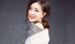 网友爆料裴娜是真的吗视频,网友爆料视频揭示惊人真相