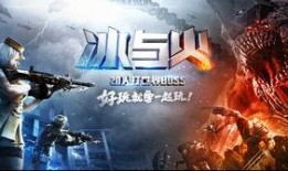 cf手游最新人物爆料图,神秘爆料图曝光，全新英雄即将登场！