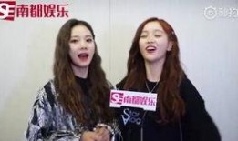 爆料二姐的视频大全下载,热门内容盘点与下载攻略