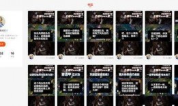 国际服爆料台词大全最新,揭秘游戏幕后故事与精彩瞬间