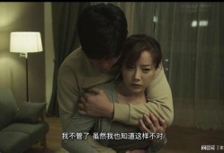 韩国r级韩电影在线观看,韩国R级电影在线观看全解析