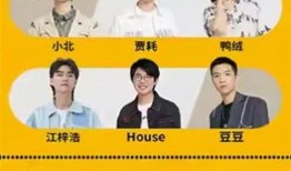 笑果文化最新爆料