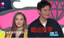 娱乐圈吃瓜大秘籍,一网打尽明星幕后秘闻与八卦风云