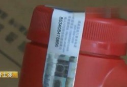 爆料油真假视频怎么看,视频爆料揭示辨别技巧