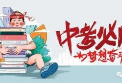 天临直播爆料最新消息,最新热点事件深度解析