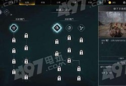 断桥爆料技巧与方法视频,视频教学助你轻松掌握