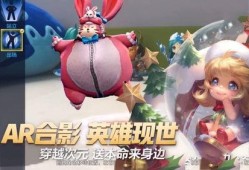 蔡文姬皮肤最新爆料视频,古风韵味与现代科技完美融合