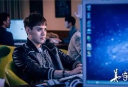 德凯剧情最新爆料新闻,神秘事件背后真相曝光