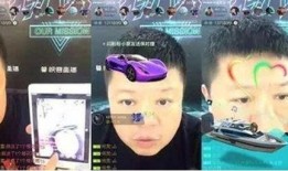 小辉金哥最新直播爆料视频,最新爆料视频深度解析