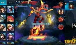 王者爆料绝活视频大全最新,绝活视频大全，解锁英雄新技能！