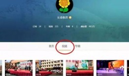 爆料海参直播回放视频,回放视频中的惊人内幕大曝光