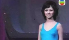 新娱乐在线港姐爆料视频,新娱乐在线内幕大揭秘