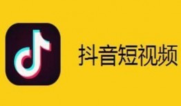 抖音爆料视频延长