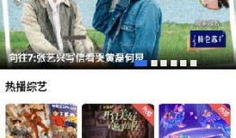 表哥爆料公会视频播放,表哥爆料视频播放背后的惊人真相