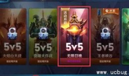 王者爆料绝活视频大全最新,绝活视频大全，解锁英雄新技能！