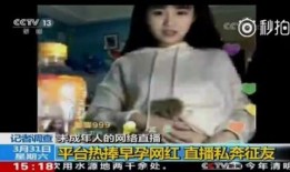 深圳阿诚爆料事件始末视频,真相与争议的交织