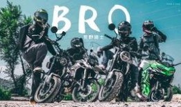 机车兄弟在线观看,在线热血飙速，共赴速度与激情之旅