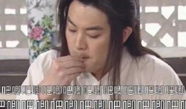 怎么吃娱乐圈的瓜wyb,娱乐圈瓜中wyb的吃法揭秘