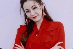 娱乐圈爆料吃瓜迪丽热巴,揭秘明星背后的真实故事