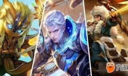 王者皮肤爆料最新爆料名单,最新名单揭晓，神秘新皮肤即将亮相！