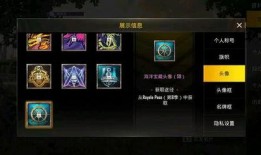 国际服爆料台词大全最新,揭秘游戏幕后故事与精彩瞬间