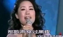 祁隆爆料李雨儿视频播放,播放量惊人引热议