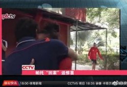 托帕官方爆料最新消息