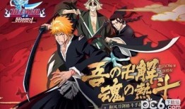 死神境界在线观看,在线观看，揭秘神秘世界