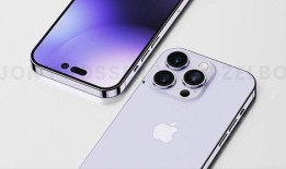 iphone14pro官方最新爆料,尖端科技与极致工艺的巅峰之作