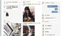 最新爆料秀儿微博视频在线观看,揭秘娱乐圈幕后真相