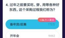 西瓜视频爆料期是多久啊,揭秘热门内容背后的秘密时长