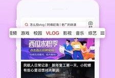 西瓜视频爆料期是多久啊,揭秘热门内容背后的秘密时长