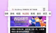 西瓜视频爆料期是多久啊,揭秘热门内容背后的秘密时长