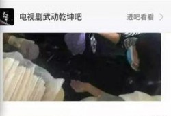 爆料者汪小菲是谁啊视频,爆料者背后的故事