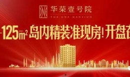 国庆期间爆料新闻事件是什么,揭秘国庆热点事件背后的真相