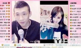 天佑爆料西安新闻