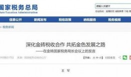 吃瓜知名 网红主播,揭秘吃瓜网红主播的爆红之路