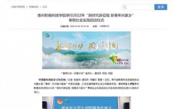 焦作八卦新闻爆料投稿,最新爆料投稿背后的故事