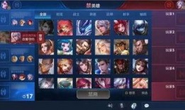 千岁王者爆料视频下载,视频爆料背后的惊人真相