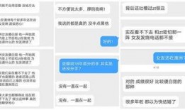 陈奕辰最新爆料新闻直播,揭秘娱乐圈惊人内幕！