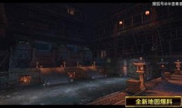 逆战最新策划爆料吧,策划爆料揭秘未来游戏革新与玩法升级