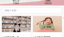 麦蔻爆料小萝卜视频下载,小萝卜视频下载全攻略揭秘