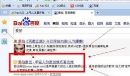 视频爆料背景音乐怎么弄