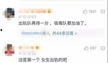 卓炜最新爆料视频大全