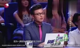 娱乐圈的爆料是怎么回事,揭秘明星背后的惊人真相