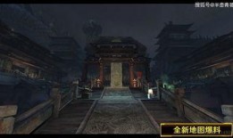 逆战最新策划爆料吧,策划爆料揭秘未来游戏革新与玩法升级