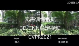 断桥爆料技巧与方法视频,视频教学助你轻松掌握