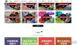 娱乐爆料横屏视频下载网站,揭秘横屏视频下载网站攻略