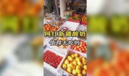娱乐吃瓜妹医院,揭秘医疗现场背后的故事