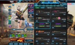 逆战五月最新版本爆料,全新内容爆料，热血竞技再升级！